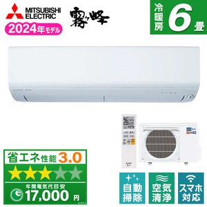 MITSUBISHI MSZ-XD2224-W ピュアホワイト ズバ暖 霧ヶ峰 XDシリーズ ...