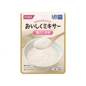 その他介護関連用品