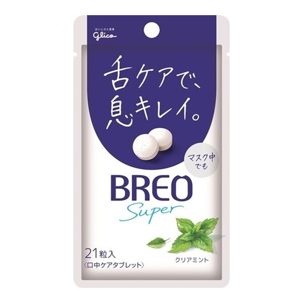 �O���R BREOO SUPER �N���A�~���g 17g×5