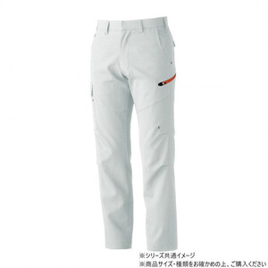 保護服・作業服