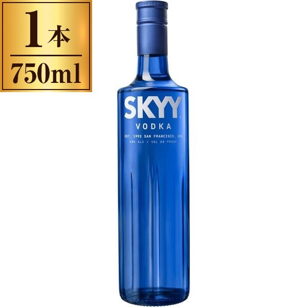 送料無料 ギルビーウォッカ 37.5％ 正規品 キリン 700ml 瓶 12本入 - 洋酒