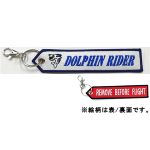 その他ホビー・趣味