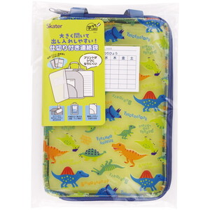 その他学童用品