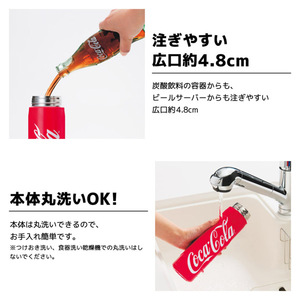 TIGER MTA-T12KRC コークレッド コカ・コーラ オフィシャル [真空断熱