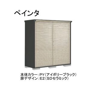 物置・エクステリア用品