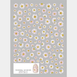 メイク雑貨・小物