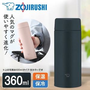 水筒・マグボトル