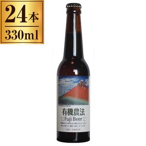 日本ビール ビール・発泡酒・その他ビール 通販 ｜ 激安の新品・型落ち 