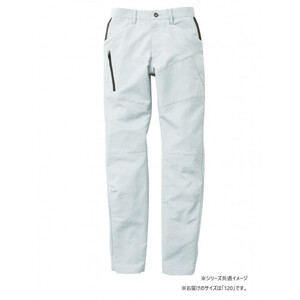 保護服・作業服