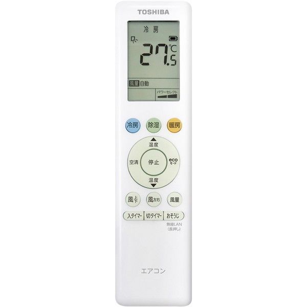 東芝 RAS-G221P ホワイト 大清快 [エアコン (主に6畳用)] | 激安
