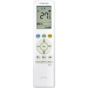 東芝 RAS-G221P ホワイト 大清快 [エアコン (主に6畳用)] | 激安の新品 