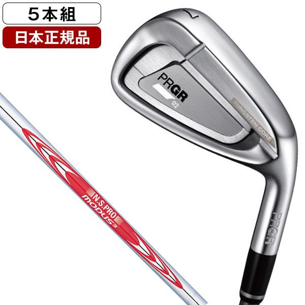 日本正規品】 プロギア PRGR 02 アイアンセット5本組(#6-PW) 2020年 