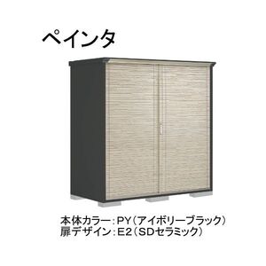 物置・エクステリア用品