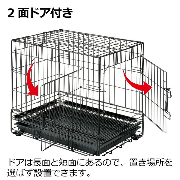 Richell プロフェッショナルペットケージL ブラック | 激安の