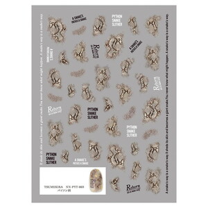 メイク雑貨・小物