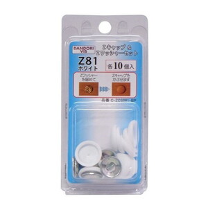 ねじ・ボルト・ナット