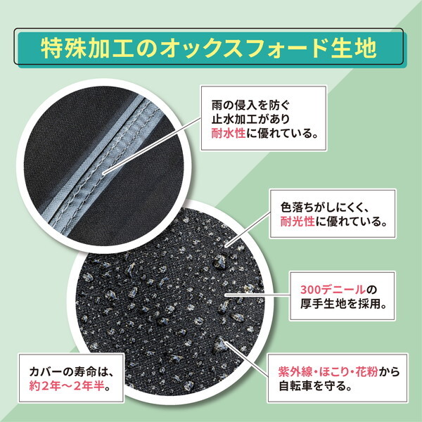 専用ページ Coleman 85751 サイクルハウス 2台用 ブラック | 激安の新品・型落ち
