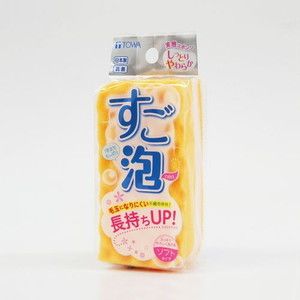 キッチンスポンジ・ブラシ・たわし