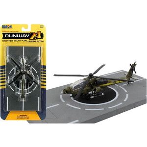 その他乗り物おもちゃ