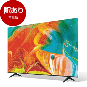 テレビ チューナーレス 通販 ｜ 激安の新品・型落ち・アウトレット