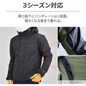 デイトナ(Daytona) バイク用 ジャケット 春秋冬 ソフトプロテクター