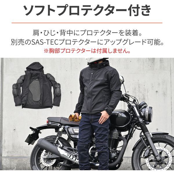 デイトナ(Daytona) バイク用 ジャケット 春秋冬 ソフトプロテクター