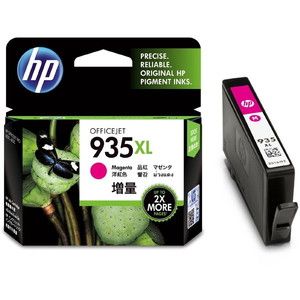 HP L0S69AA イエロー 955XL [インクカートリッジ] | 激安の新品・型