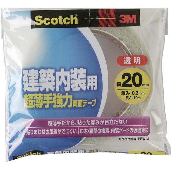 3M(X[G) XRb` zp苭͗ʃe[v 20mm×10m