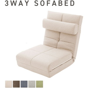 ソファベッド