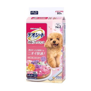 犬用トイレ用品
