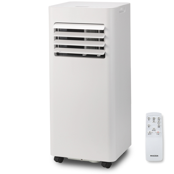 スポットクーラー maxzen」の人気商品一覧・価格比較 - 価格.com