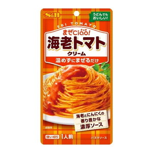 惣菜・料理