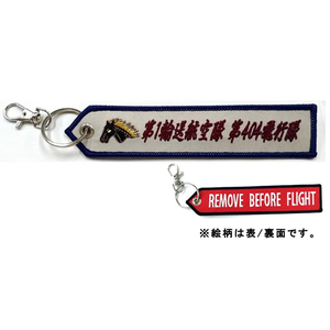 その他ホビー・趣味