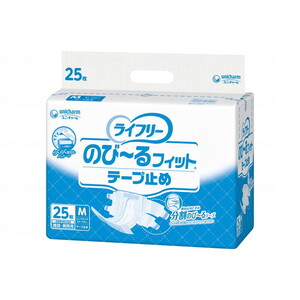 おむつ（福祉介護）