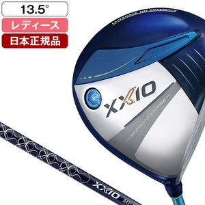 日本正規品】 DUNLOP XXIO13 LADIES(レディス) ボルドー ドライバー