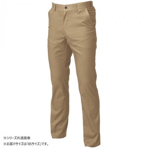 保護服・作業服