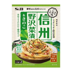 惣菜・料理