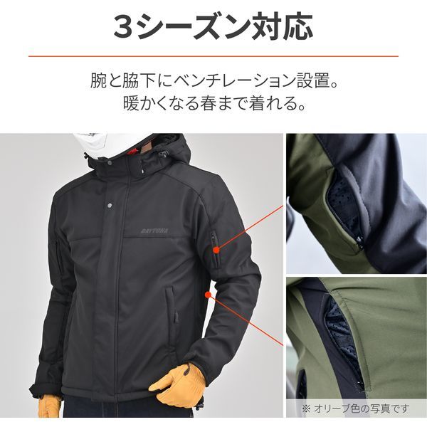 DAYTONA（バイク用品） デイトナ DAYTONA バイク用 ジャケット