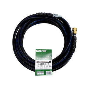 KARCHER(ケルヒャー) 2.642-347.0 延長パイプ(4m) | 激安の新品・型