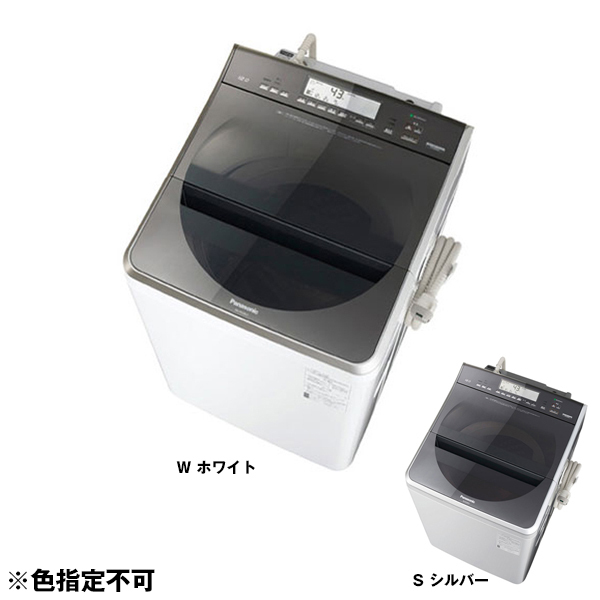 ⭐️2019年式⭐️ 洗濯機/冷蔵庫本日限定！！激安日本一♪♪