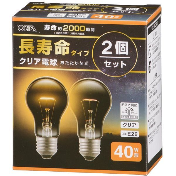 Md E26 40W` 2Zbg LB-DL5638C-2PN [NA]