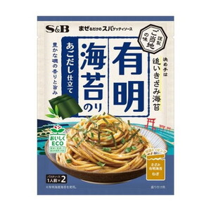 惣菜・料理