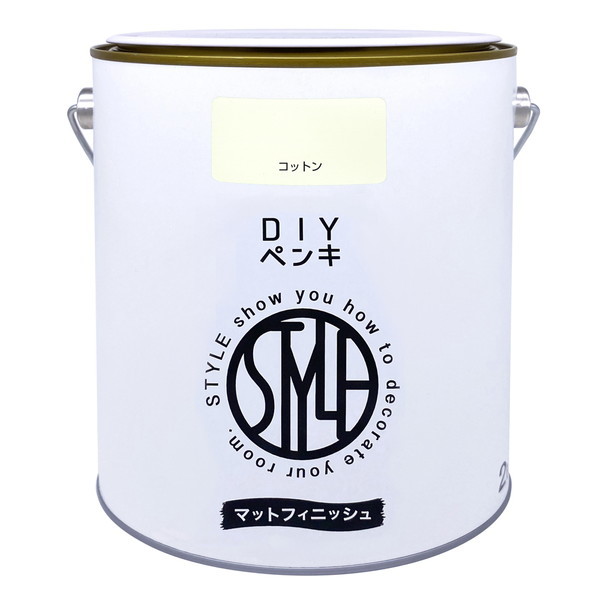 jby STYLE DIYyL}bgtBjbV Rbg 2kg