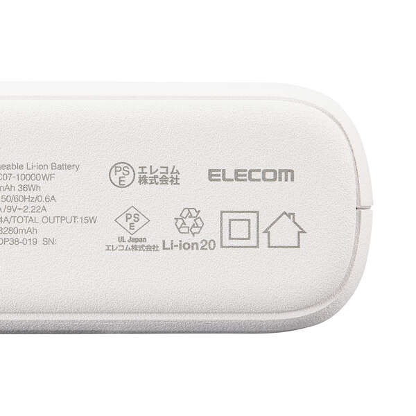 ELECOM DE-AC07-10000WF ホワイトフェイス [モバイルバッテリー