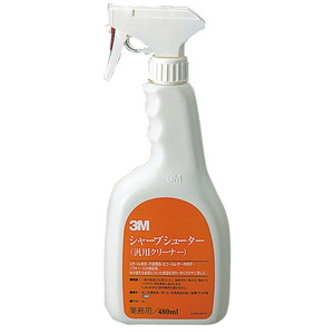 住居用洗剤・マルチクリーナー