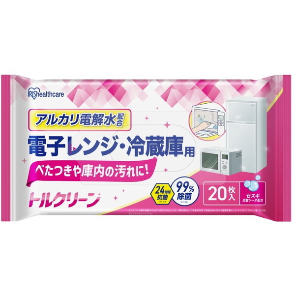 ACXI[} T-KR20 [gN[ Lb`N[i[ dqWE①ɗp 20]