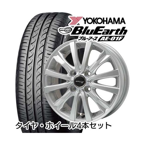 YOKOHAMA 155/65R14 TOPY シビラ NEXT W-5 4.50-14 YOKOHAMA ヨコハマ ブルーアース AE-01  サマータイヤ ホイールセット