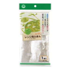 ふきん・カウンタークロス