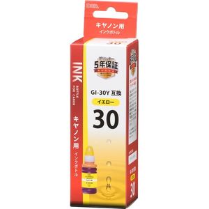 インク・トナー