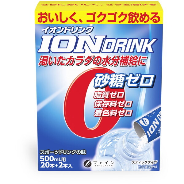 t@C CIhN X|[chN 70.4g(3.2g×22)